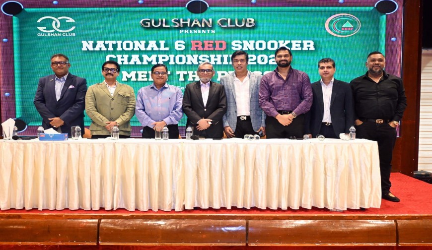 Amader Jagaran_2025-09-14-68c6f82ab338a.jpg